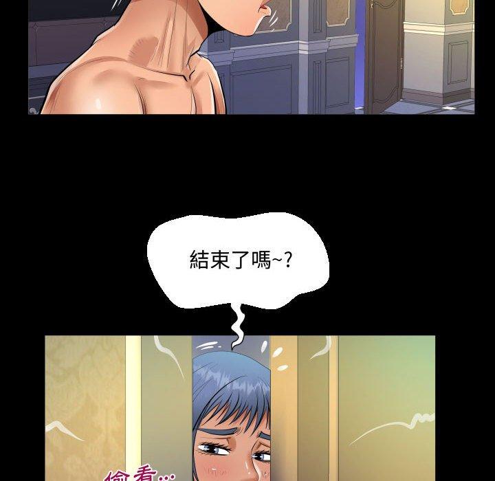 意外的露水之缘[h漫]韩漫全集-意外的露水之缘-第 34 話无删减无遮挡章节图片 