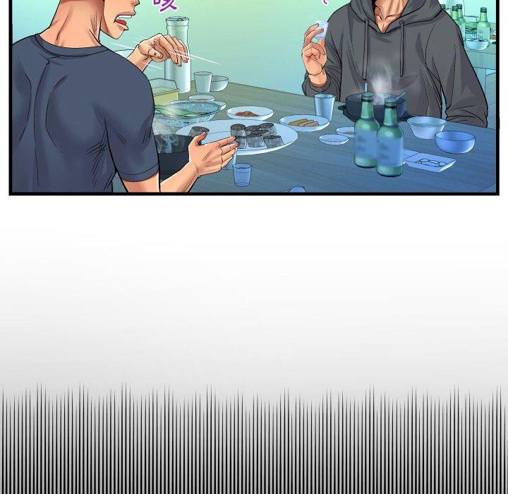 意外的露水之缘[h漫]韩漫全集-意外的露水之缘-第 34 話无删减无遮挡章节图片 