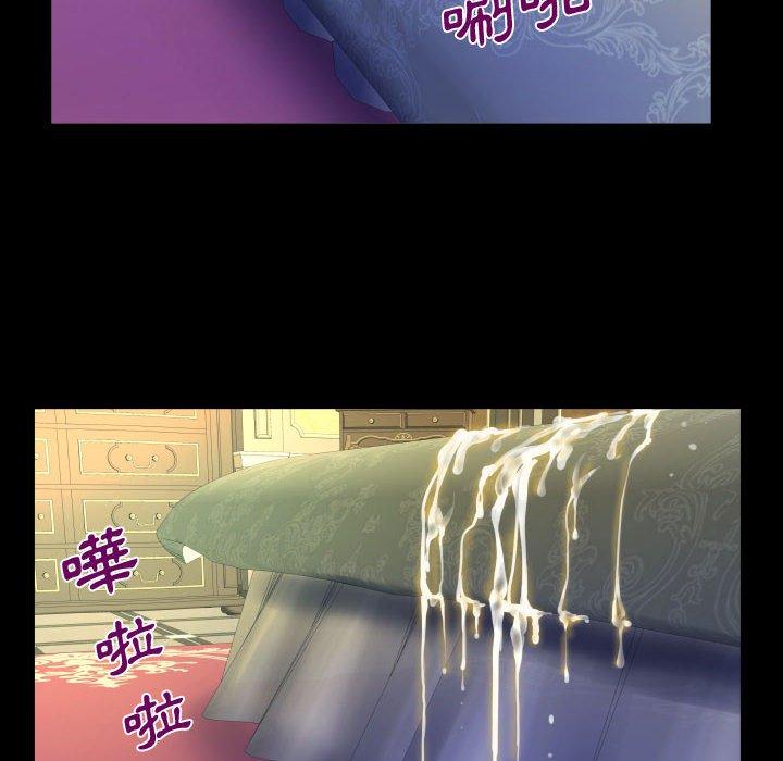 意外的露水之缘[h漫]韩漫全集-意外的露水之缘-第 34 話无删减无遮挡章节图片 