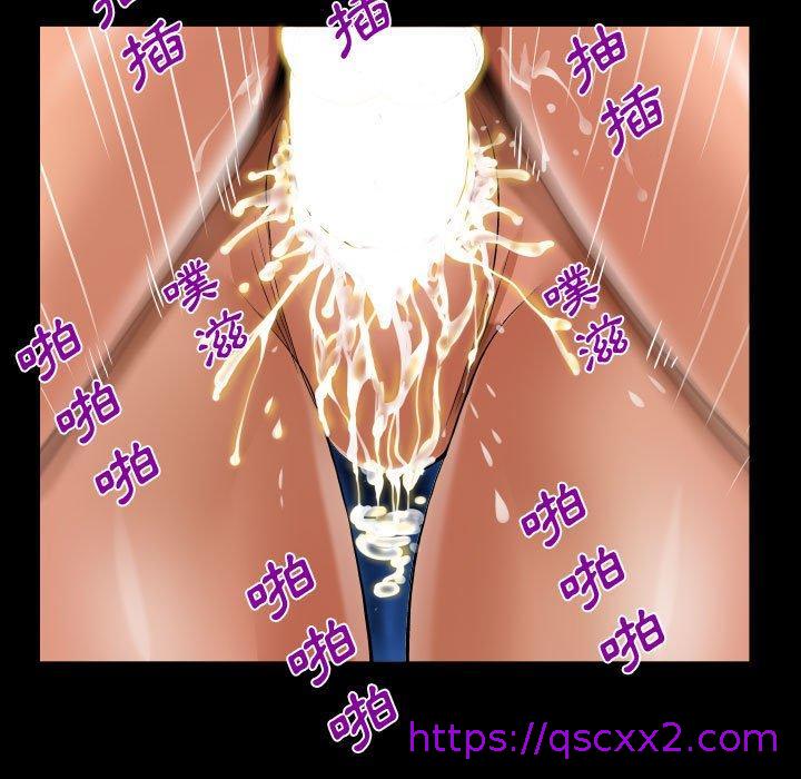意外的露水之缘[h漫]韩漫全集-意外的露水之缘-第 34 話无删减无遮挡章节图片 