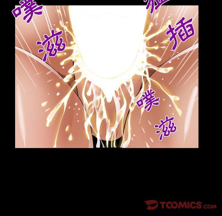意外的露水之缘[h漫]韩漫全集-意外的露水之缘-第 34 話无删减无遮挡章节图片 