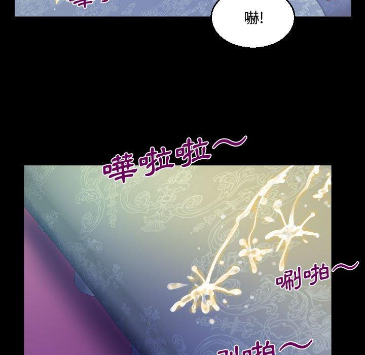 意外的露水之缘[h漫]韩漫全集-意外的露水之缘-第 34 話无删减无遮挡章节图片 