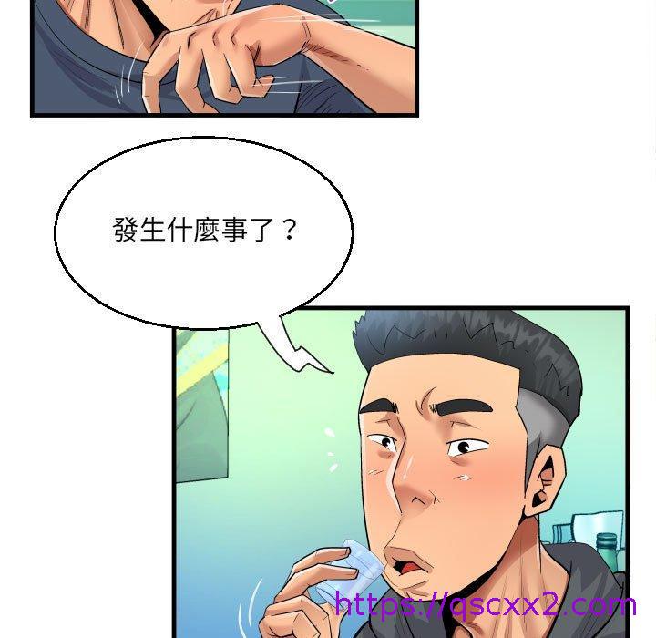意外的露水之缘[h漫]韩漫全集-意外的露水之缘-第 34 話无删减无遮挡章节图片 
