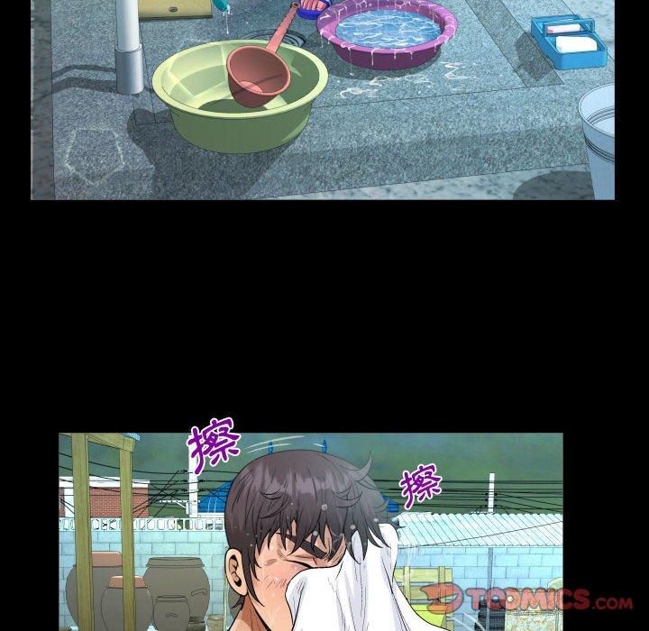 意外的露水之缘[h漫]韩漫全集-意外的露水之缘-第 36 話无删减无遮挡章节图片 