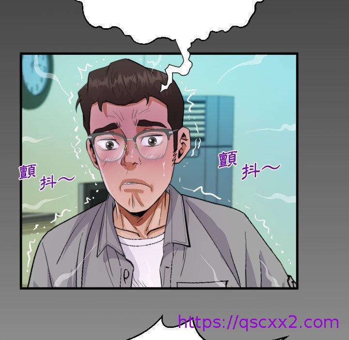 意外的露水之缘[h漫]韩漫全集-意外的露水之缘-第 36 話无删减无遮挡章节图片 