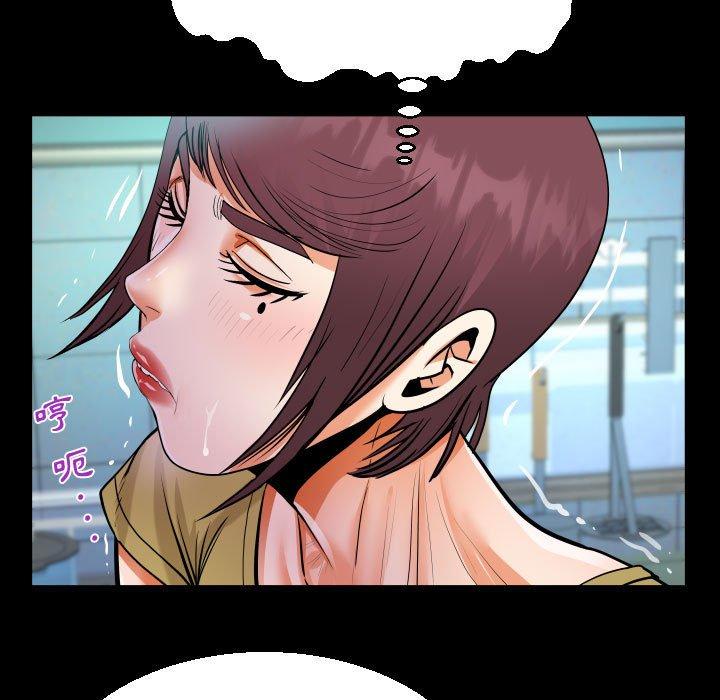 意外的露水之缘[h漫]韩漫全集-意外的露水之缘-第 36 話无删减无遮挡章节图片 