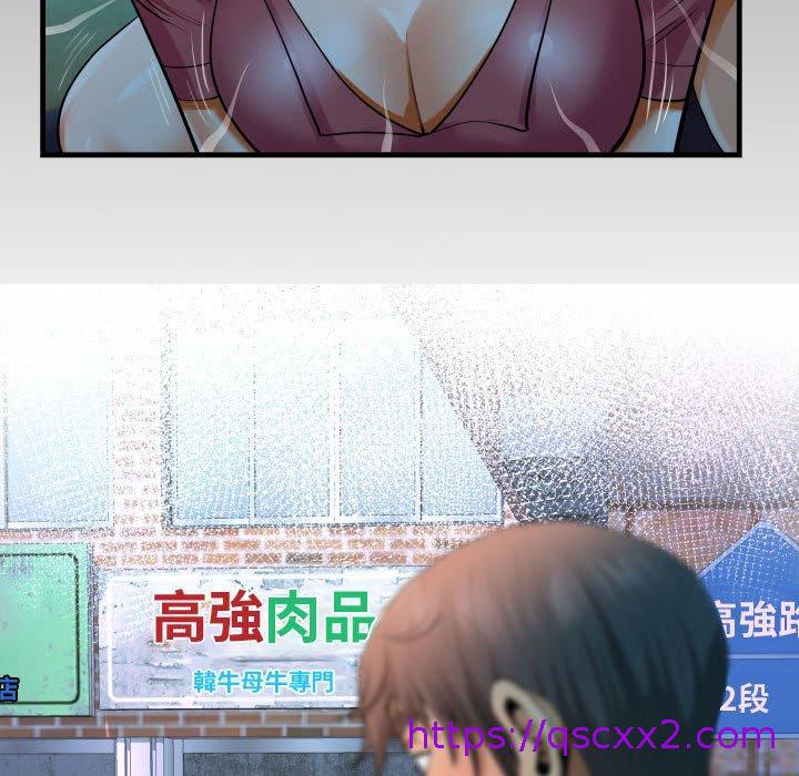意外的露水之缘[h漫]韩漫全集-意外的露水之缘-第 36 話无删减无遮挡章节图片 
