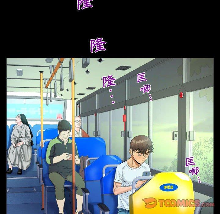 意外的露水之缘[h漫]韩漫全集-意外的露水之缘-第 36 話无删减无遮挡章节图片 