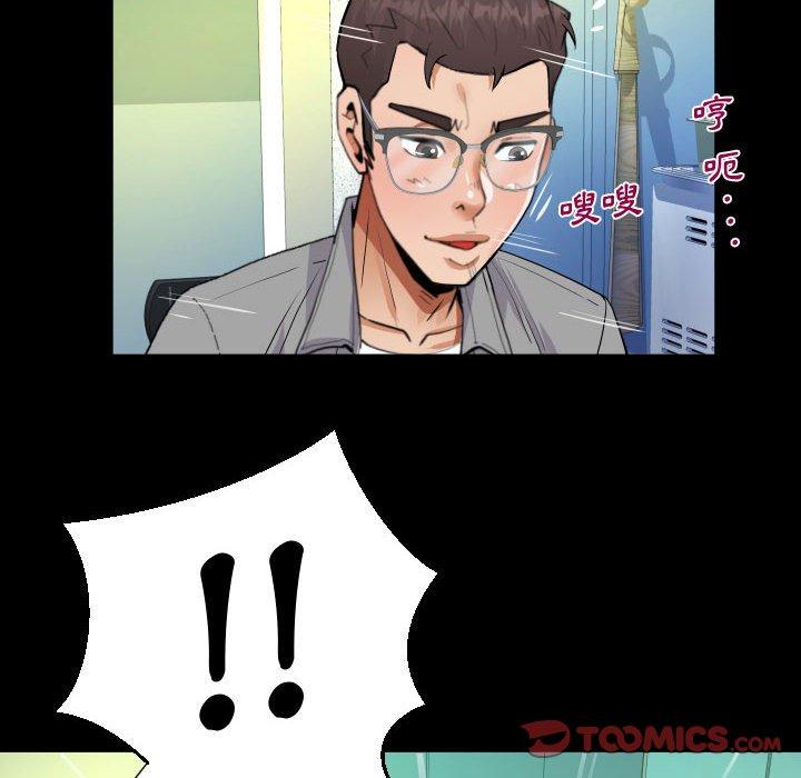 意外的露水之缘[h漫]韩漫全集-意外的露水之缘-第 36 話无删减无遮挡章节图片 