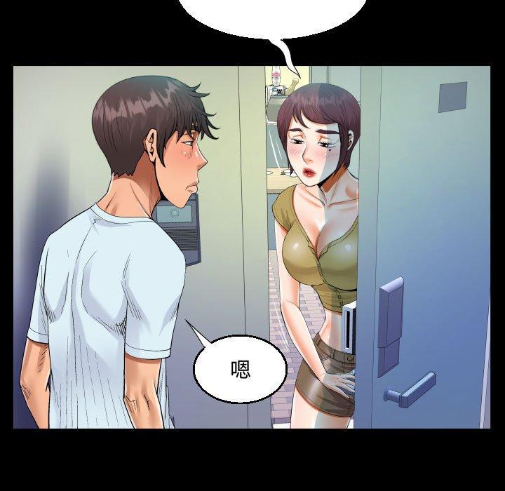 意外的露水之缘[h漫]韩漫全集-意外的露水之缘-第 36 話无删减无遮挡章节图片 