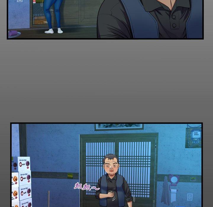 意外的露水之缘[h漫]韩漫全集-意外的露水之缘-第 36 話无删减无遮挡章节图片 