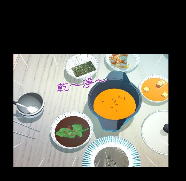 意外的露水之缘[h漫]韩漫全集-意外的露水之缘-第 36 話无删减无遮挡章节图片 