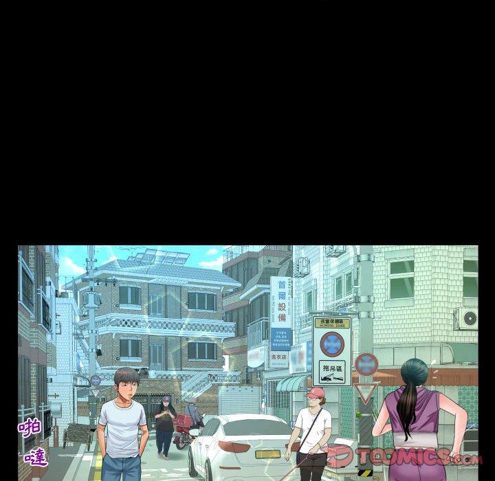 意外的露水之缘[h漫]韩漫全集-意外的露水之缘-第 36 話无删减无遮挡章节图片 