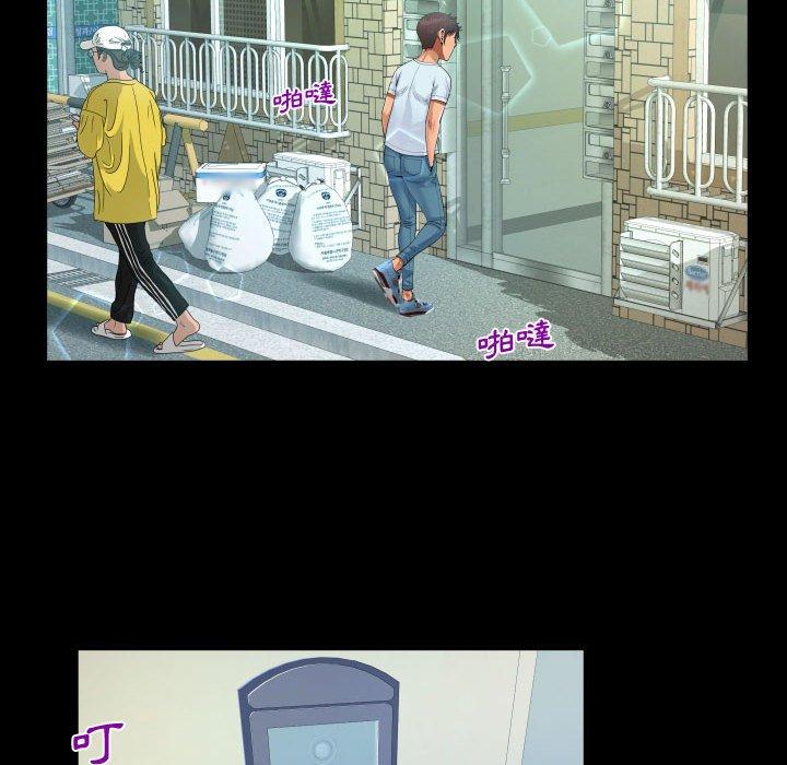 意外的露水之缘[h漫]韩漫全集-意外的露水之缘-第 36 話无删减无遮挡章节图片 