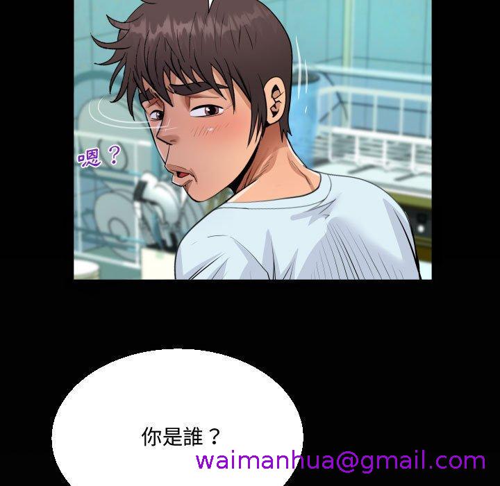 意外的露水之缘[h漫]韩漫全集-意外的露水之缘-第 36 話无删减无遮挡章节图片 