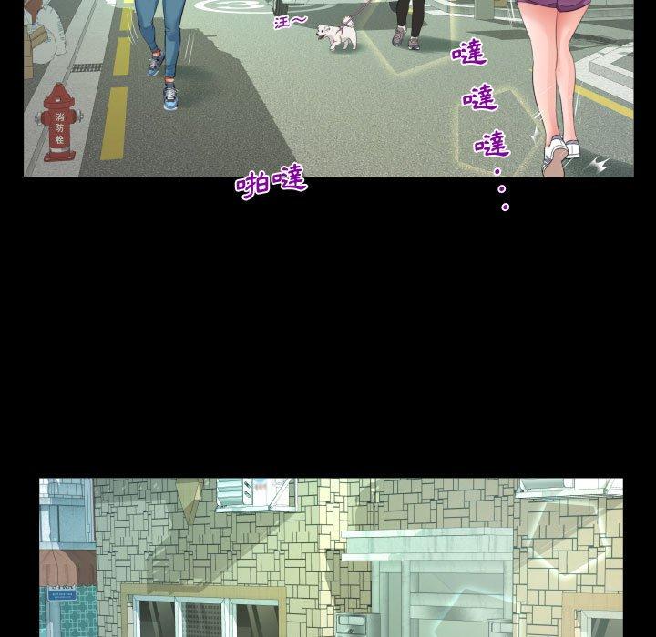 意外的露水之缘[h漫]韩漫全集-意外的露水之缘-第 36 話无删减无遮挡章节图片 