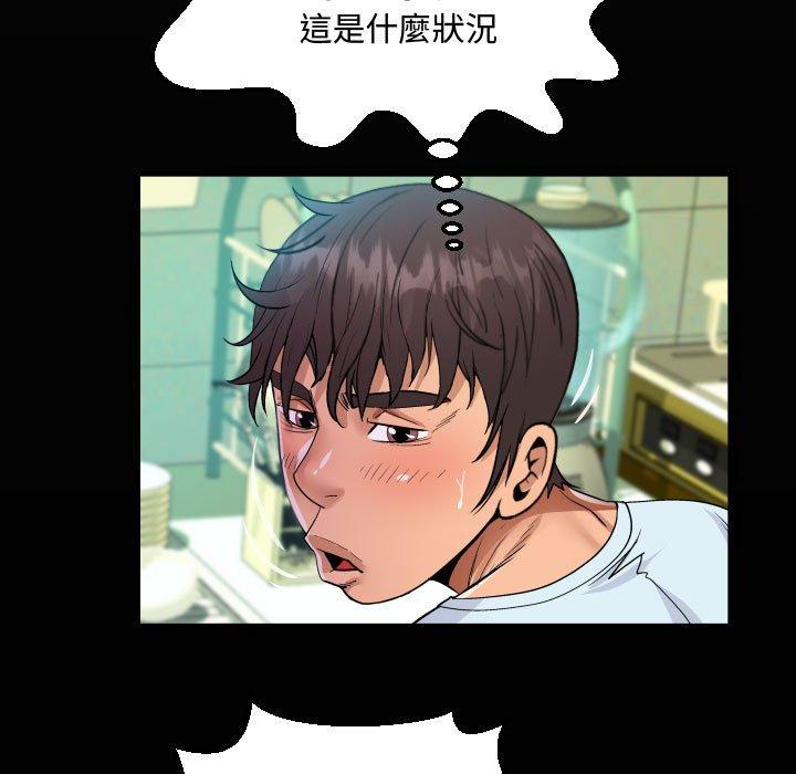 意外的露水之缘[h漫]韩漫全集-意外的露水之缘-第 37 話无删减无遮挡章节图片 