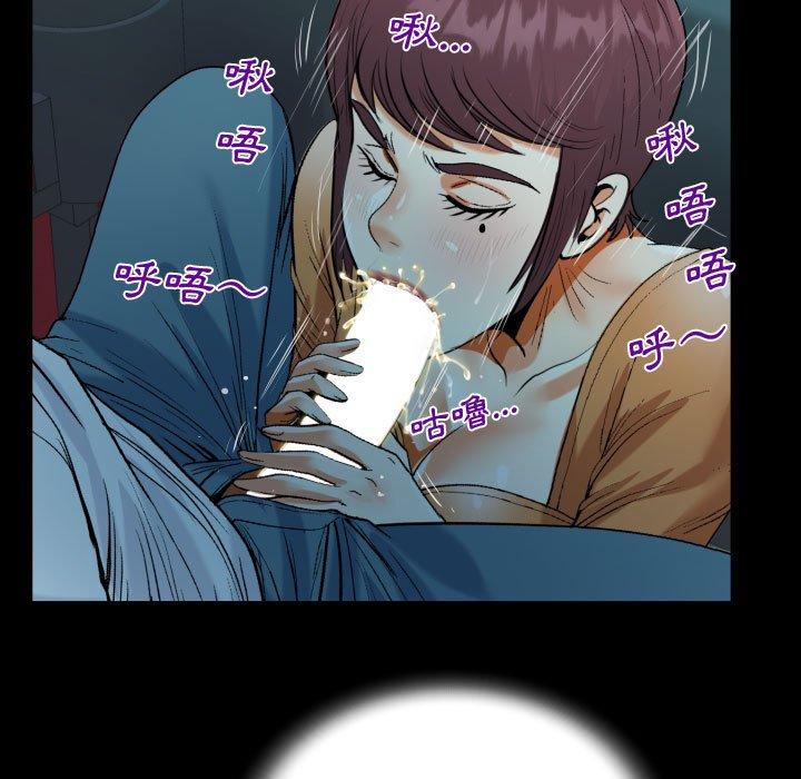 意外的露水之缘[h漫]韩漫全集-意外的露水之缘-第 37 話无删减无遮挡章节图片 