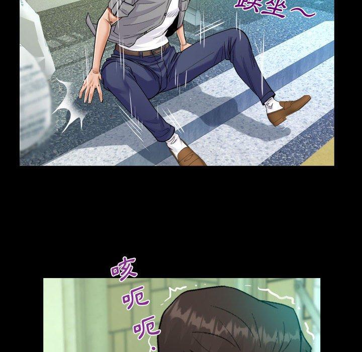 意外的露水之缘[h漫]韩漫全集-意外的露水之缘-第 37 話无删减无遮挡章节图片 