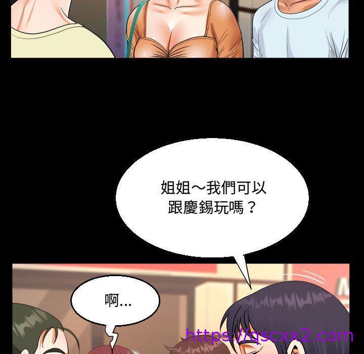 意外的露水之缘[h漫]韩漫全集-意外的露水之缘-第 37 話无删减无遮挡章节图片 