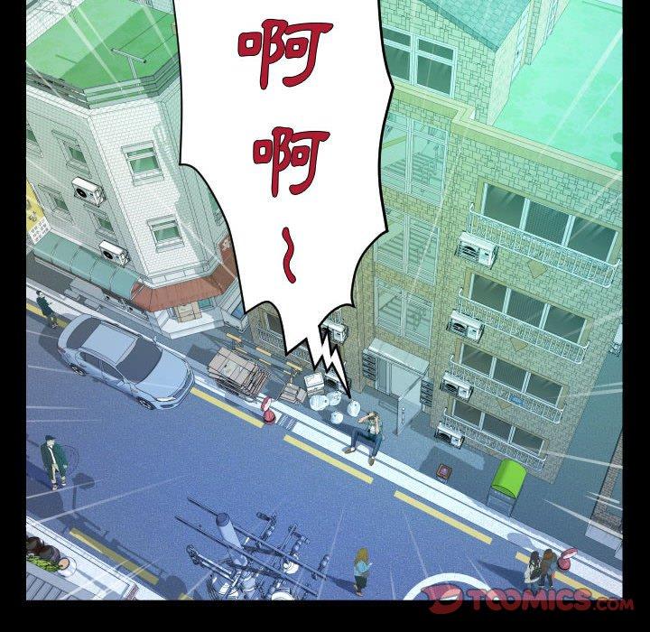 意外的露水之缘[h漫]韩漫全集-意外的露水之缘-第 37 話无删减无遮挡章节图片 