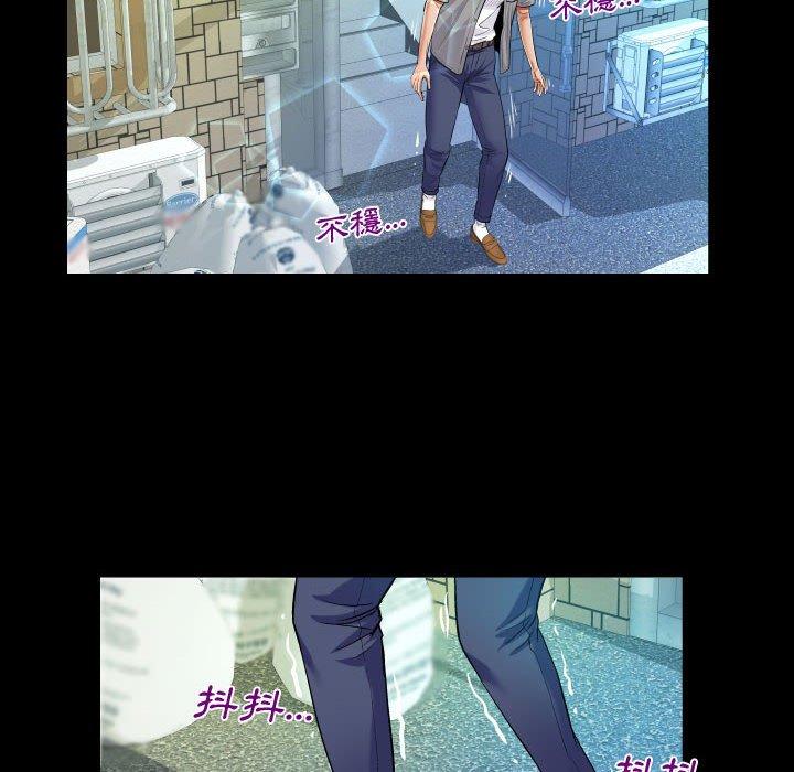 意外的露水之缘[h漫]韩漫全集-意外的露水之缘-第 37 話无删减无遮挡章节图片 