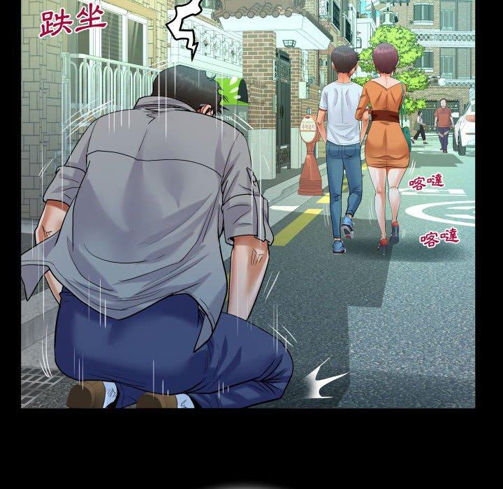 意外的露水之缘[h漫]韩漫全集-意外的露水之缘-第 37 話无删减无遮挡章节图片 