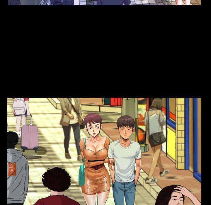 意外的露水之缘[h漫]韩漫全集-意外的露水之缘-第 37 話无删减无遮挡章节图片 