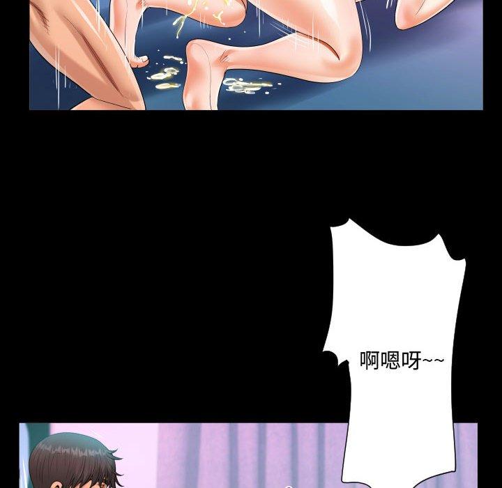 意外的露水之缘[h漫]韩漫全集-意外的露水之缘-第 38 話无删减无遮挡章节图片 