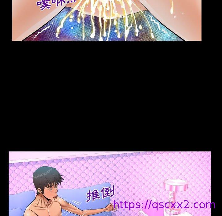 意外的露水之缘[h漫]韩漫全集-意外的露水之缘-第 38 話无删减无遮挡章节图片 