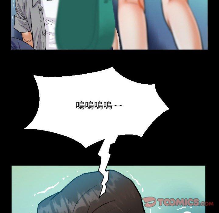 意外的露水之缘[h漫]韩漫全集-意外的露水之缘-第 39 話无删减无遮挡章节图片 