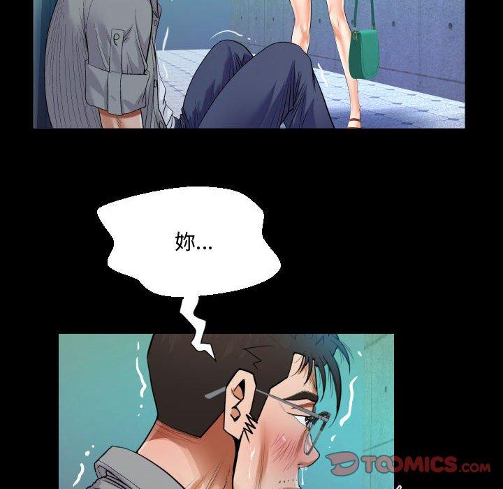 意外的露水之缘[h漫]韩漫全集-意外的露水之缘-第 39 話无删减无遮挡章节图片 