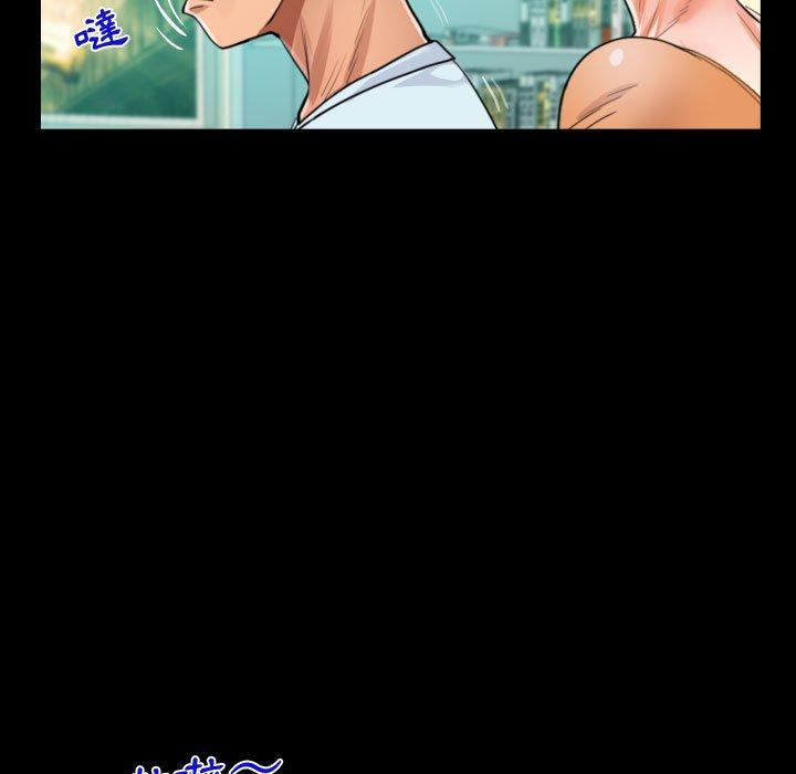 意外的露水之缘[h漫]韩漫全集-意外的露水之缘-第 39 話无删减无遮挡章节图片 