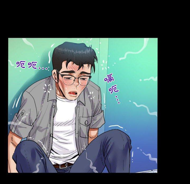 意外的露水之缘[h漫]韩漫全集-意外的露水之缘-第 39 話无删减无遮挡章节图片 