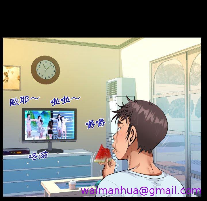 意外的露水之缘[h漫]韩漫全集-意外的露水之缘-第 39 話无删减无遮挡章节图片 