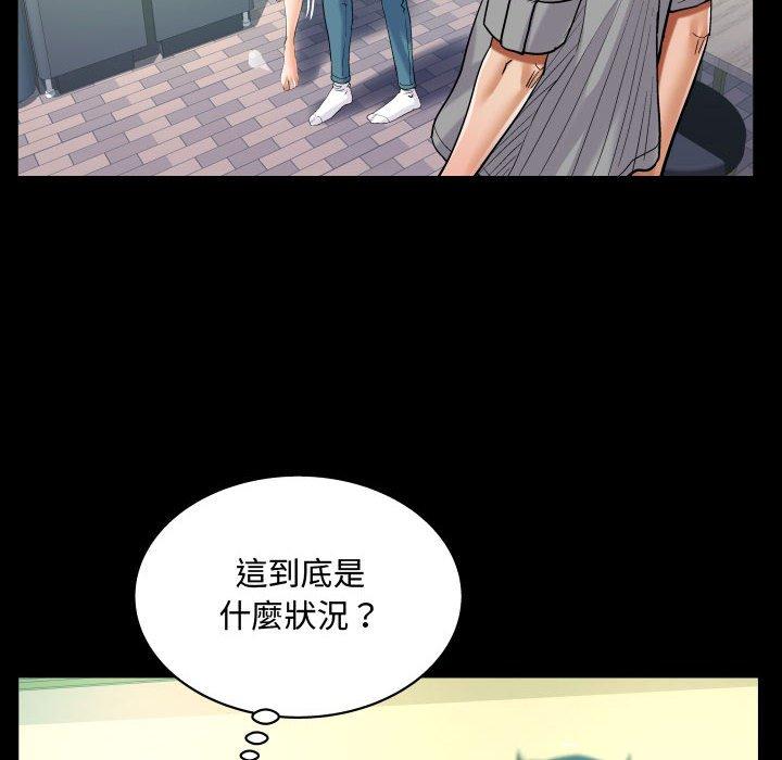 意外的露水之缘[h漫]韩漫全集-意外的露水之缘-第 39 話无删减无遮挡章节图片 