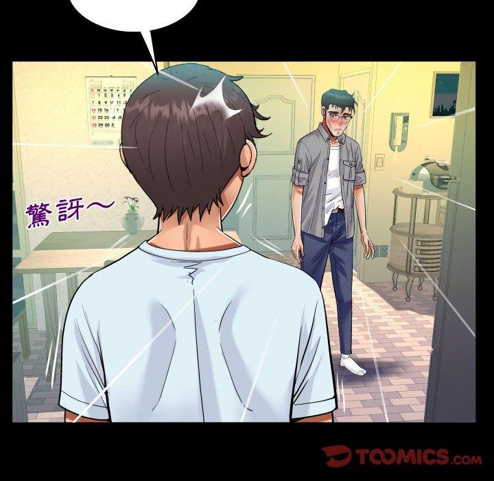 意外的露水之缘[h漫]韩漫全集-意外的露水之缘-第 39 話无删减无遮挡章节图片 