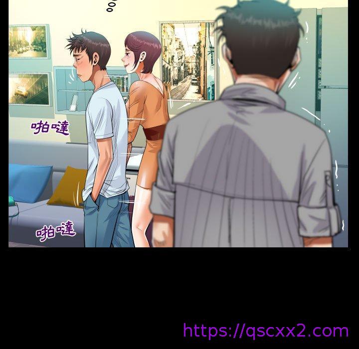 意外的露水之缘[h漫]韩漫全集-意外的露水之缘-第 39 話无删减无遮挡章节图片 