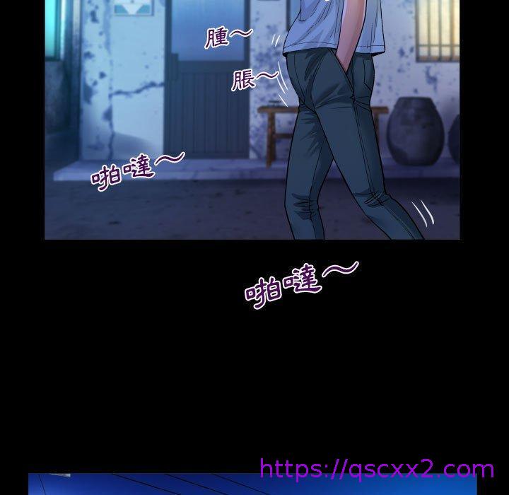 意外的露水之缘[h漫]韩漫全集-意外的露水之缘-第 40 話无删减无遮挡章节图片 