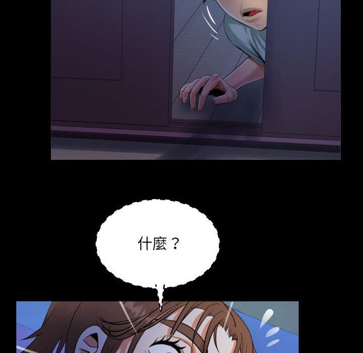 意外的露水之缘[h漫]韩漫全集-意外的露水之缘-第 40 話无删减无遮挡章节图片 