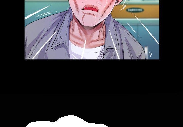 意外的露水之缘[h漫]韩漫全集-意外的露水之缘-第 40 話无删减无遮挡章节图片 