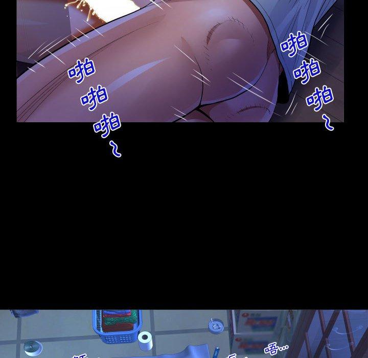 意外的露水之缘[h漫]韩漫全集-意外的露水之缘-第 40 話无删减无遮挡章节图片 