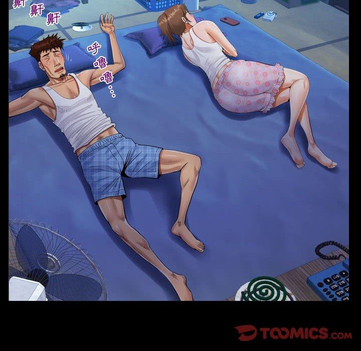 意外的露水之缘[h漫]韩漫全集-意外的露水之缘-第 40 話无删减无遮挡章节图片 
