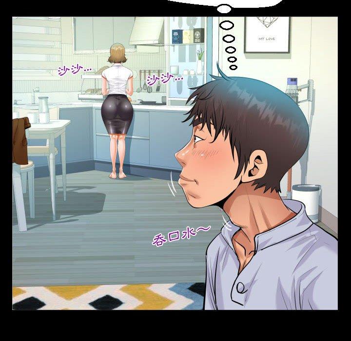 意外的露水之缘[h漫]韩漫全集-意外的露水之缘-第 41 話无删减无遮挡章节图片 