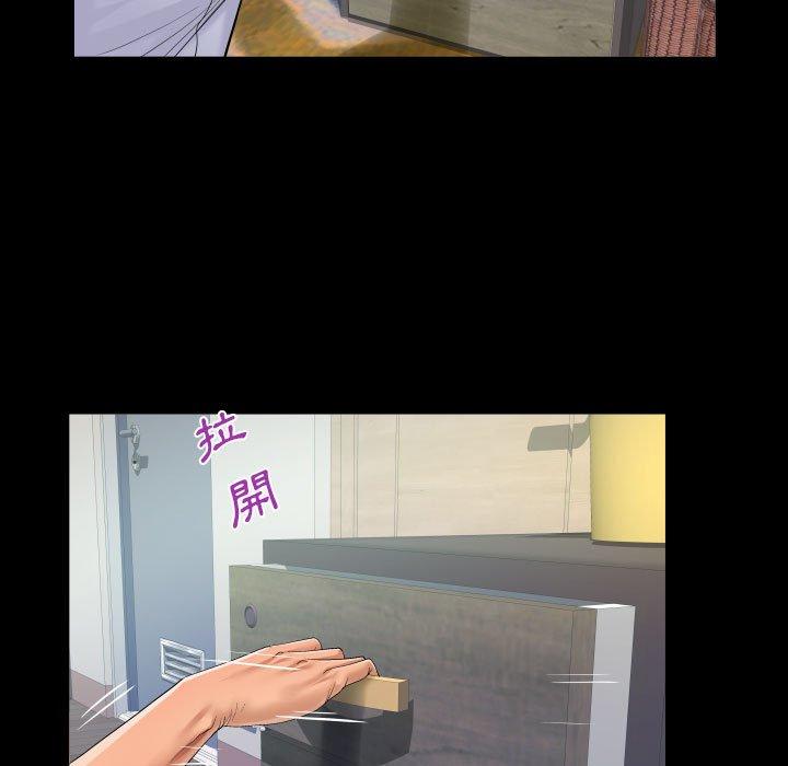 意外的露水之缘[h漫]韩漫全集-意外的露水之缘-第 41 話无删减无遮挡章节图片 