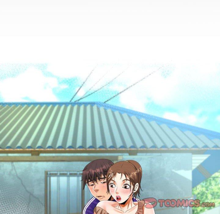 意外的露水之缘[h漫]韩漫全集-意外的露水之缘-第 41 話无删减无遮挡章节图片 