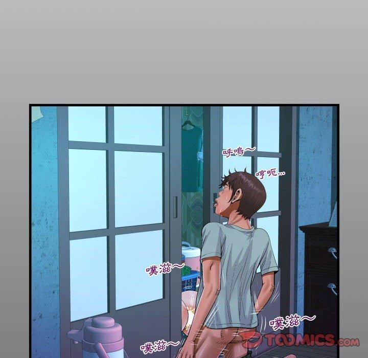 意外的露水之缘[h漫]韩漫全集-意外的露水之缘-第 41 話无删减无遮挡章节图片 