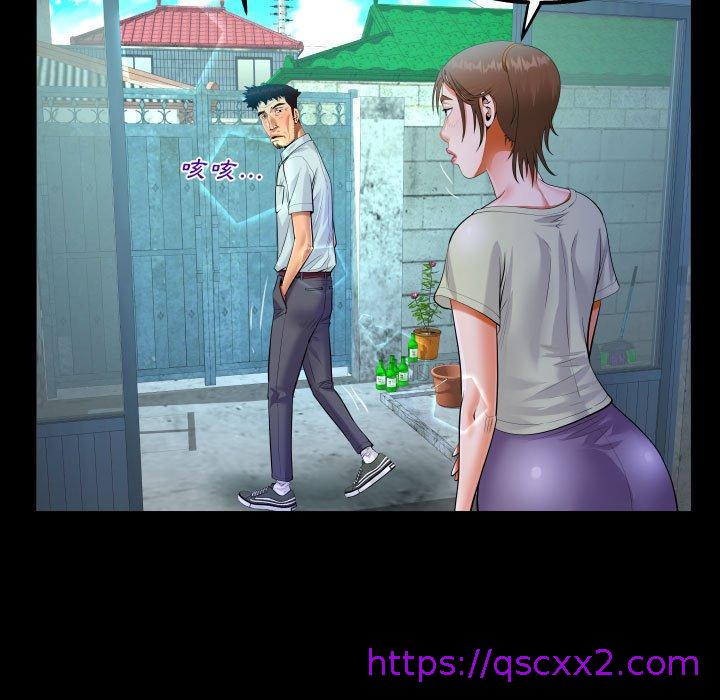 意外的露水之缘[h漫]韩漫全集-意外的露水之缘-第 41 話无删减无遮挡章节图片 