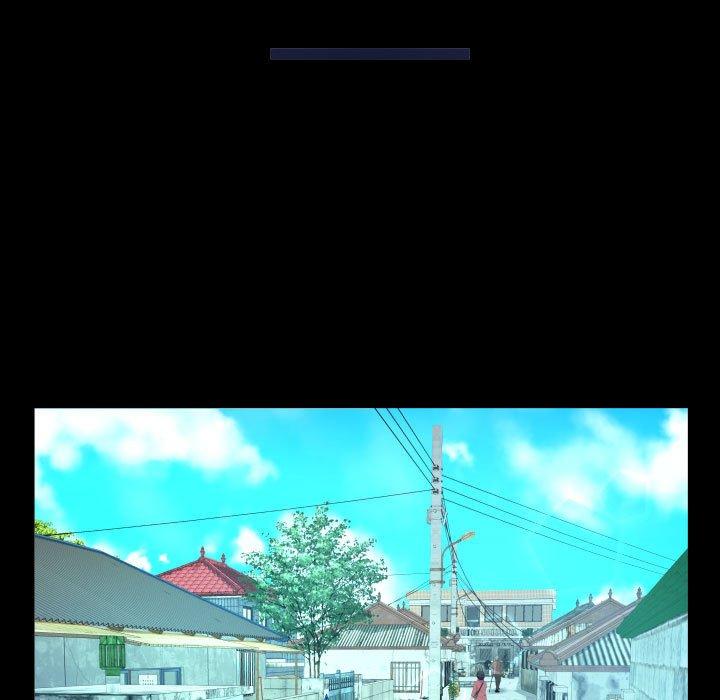 意外的露水之缘[h漫]韩漫全集-意外的露水之缘-第 41 話无删减无遮挡章节图片 