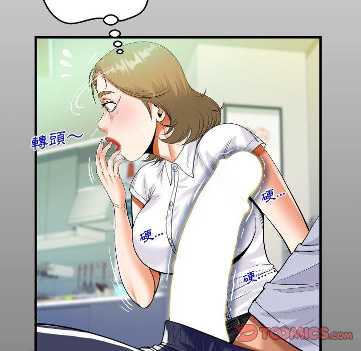 意外的露水之缘[h漫]韩漫全集-意外的露水之缘-第 42 話无删减无遮挡章节图片 